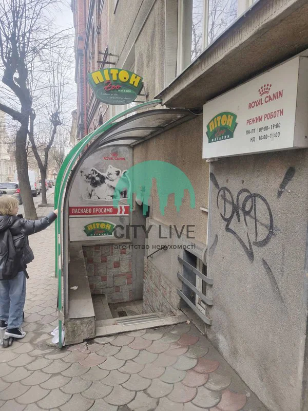 Фото об'кту