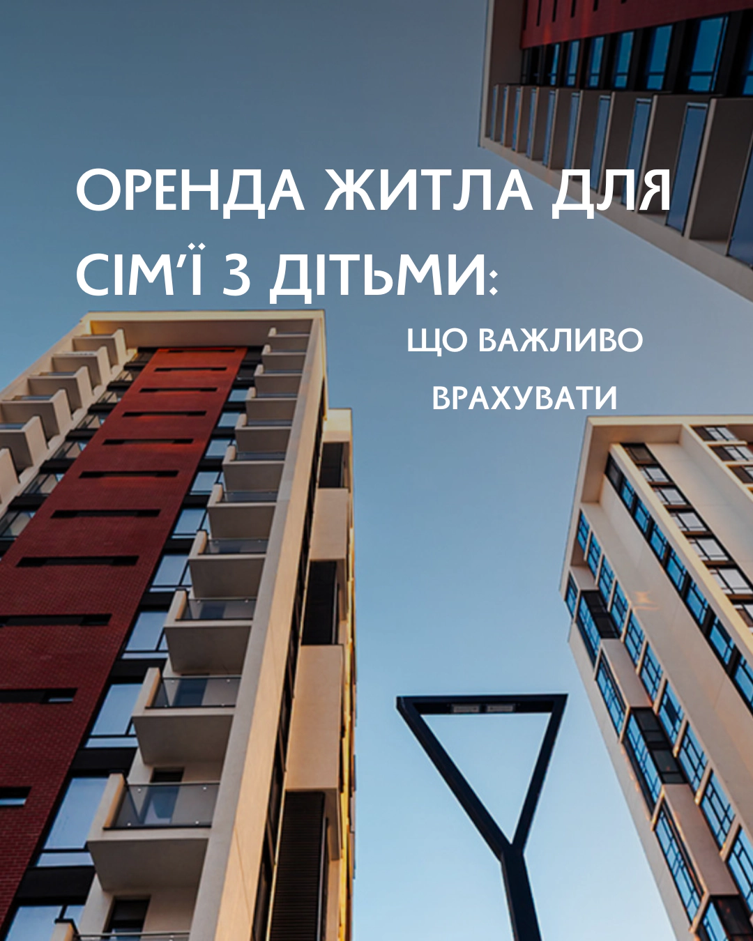 фото новини