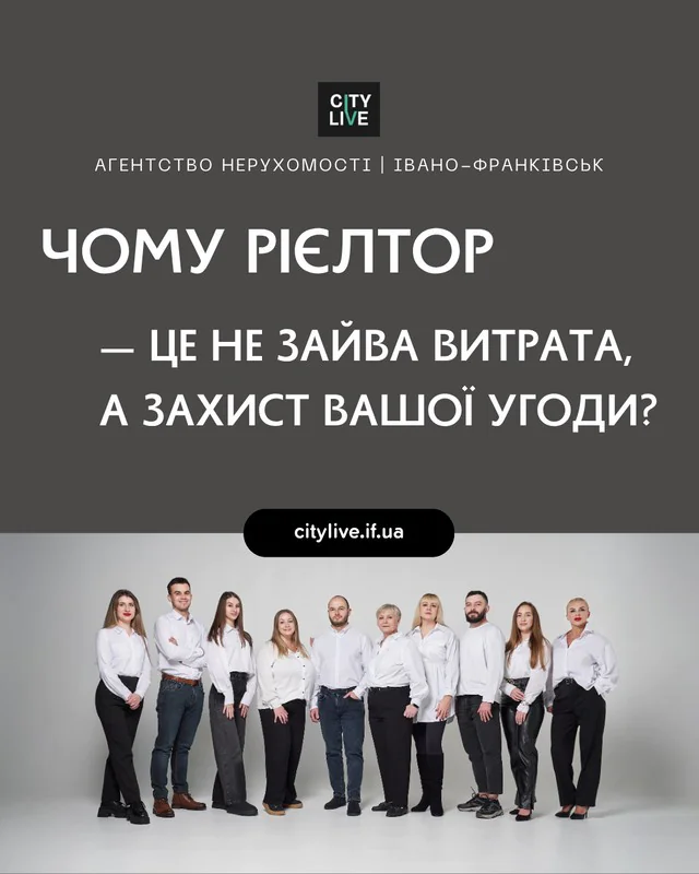 фото новини