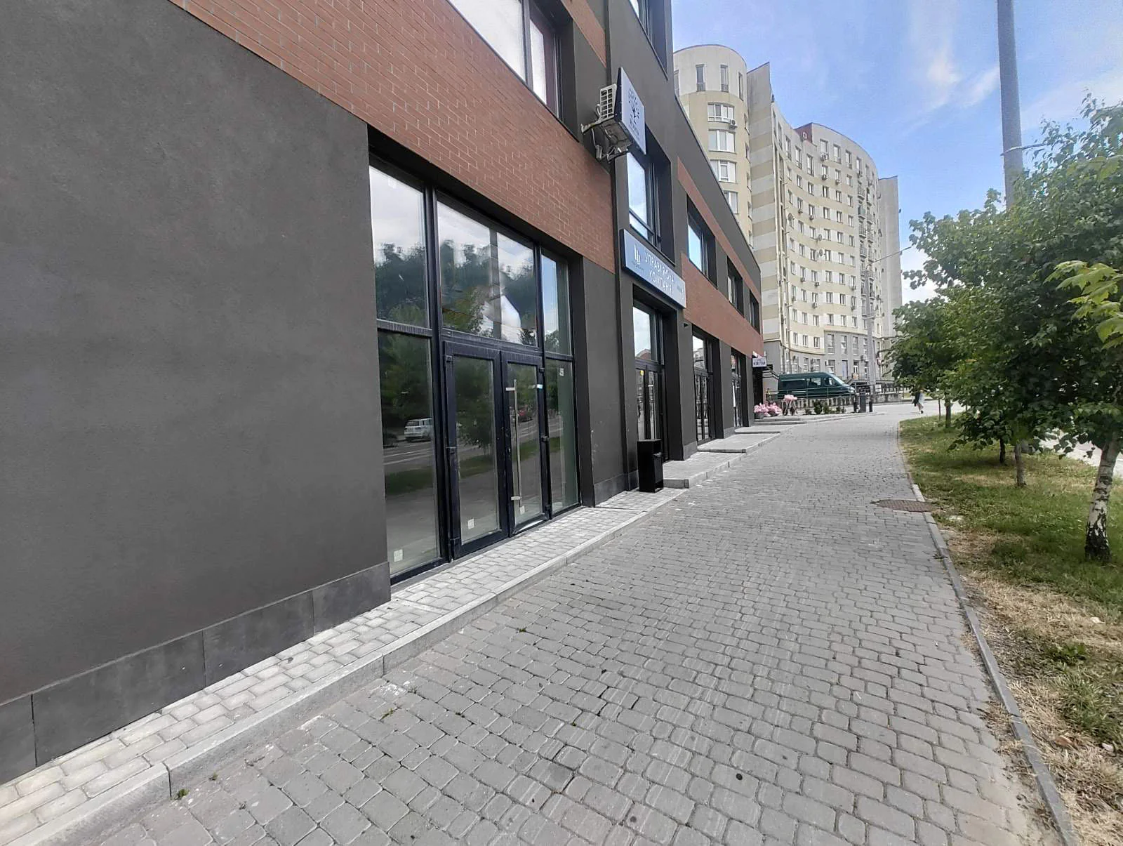 фото новини